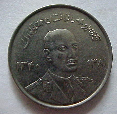 Arab-Coin-ID