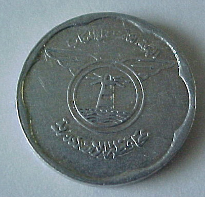 Trolley/Tram-Token-Or-Arab-Coin-?