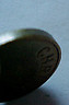 Christ-Token-2,-Any-Ideas?