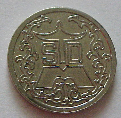 Macau-Token.
