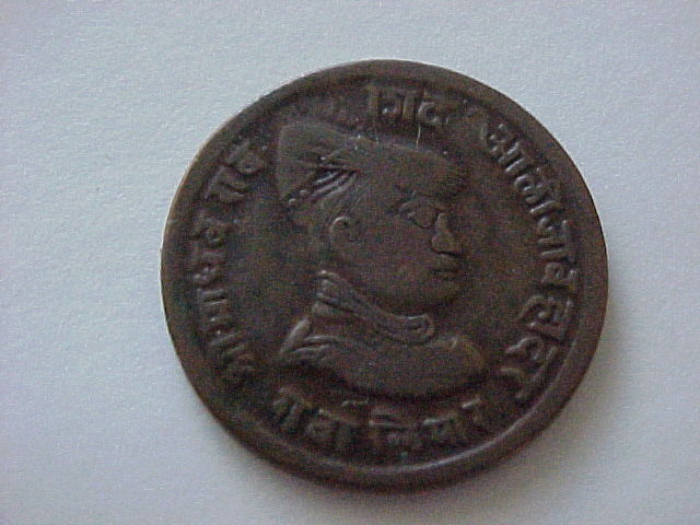 Asian-Coin-ID---Script
