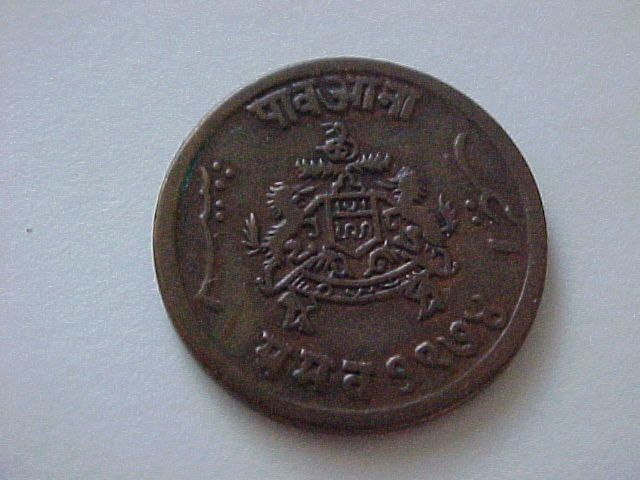 Asian-Coin-ID---Script