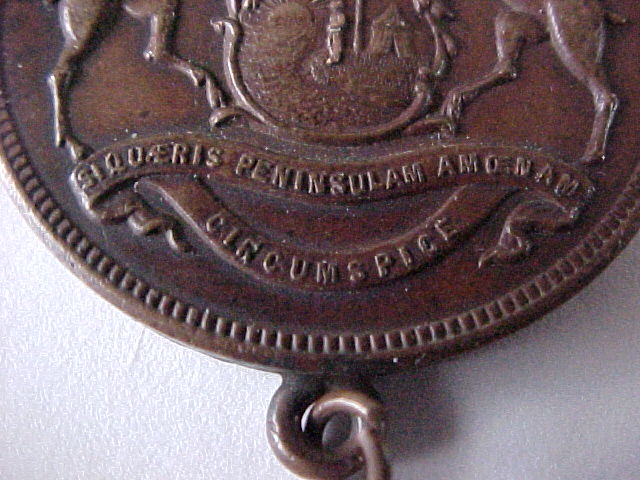 Latin-Translation-Inscription-On-Medal