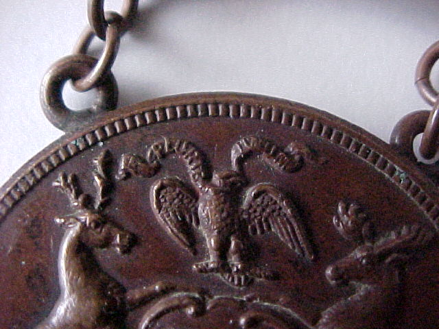 Latin-Translation-Inscription-On-Medal