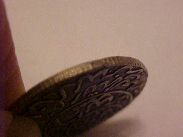 India-Princely-State-ID-?