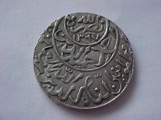 India-Princely-State-ID-?