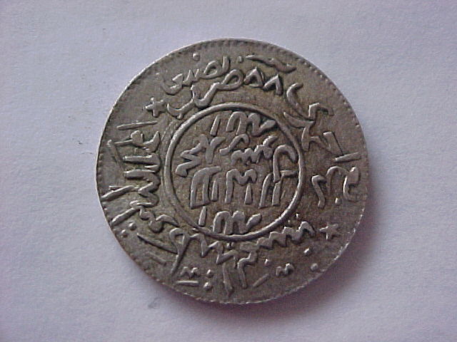 India-Princely-State-ID-?