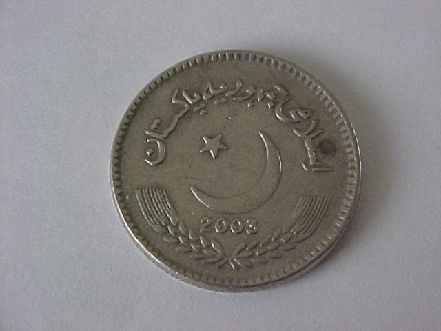 Isalnic-Coin-ID-?