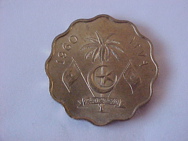 Need-Help-ID-Coin-Arabic-1960-?