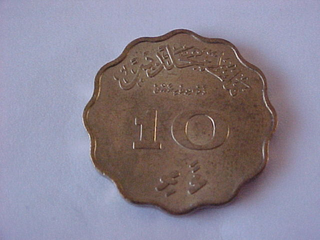 Need-Help-ID-Coin-Arabic-1960-?