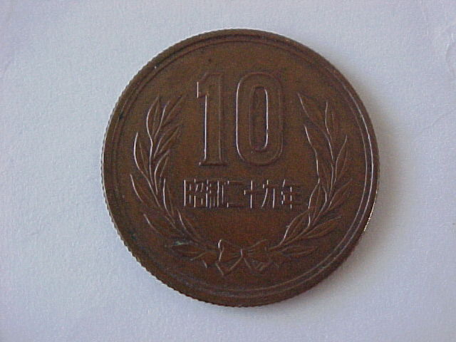 Japan10-Yen-Date?