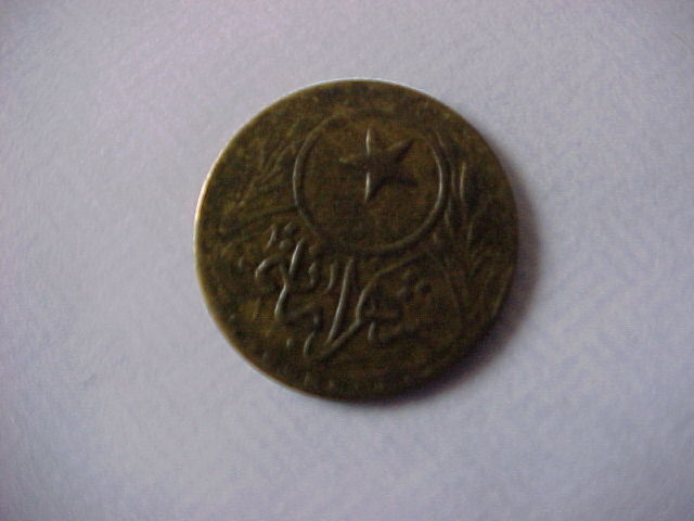 Arabic-Script-Can-Not-Country-Id...