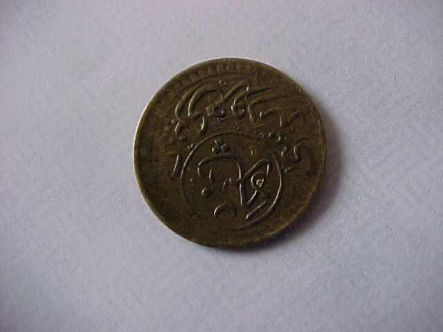 Arabic-Script-Can-Not-Country-Id...
