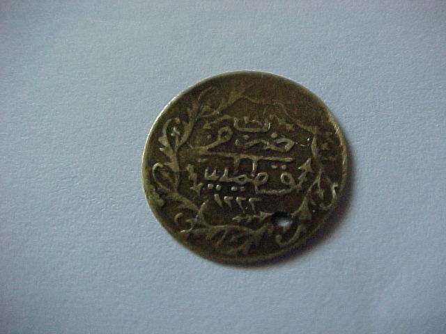 Islamic-AH-1222-ID-?