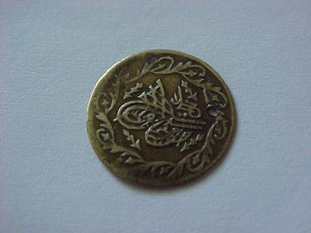 Islamic-AH-1222-ID-?