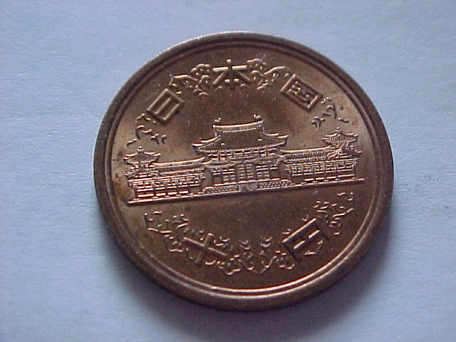 Japan-Ten-Year-Unknown-Year.-Please-Help.