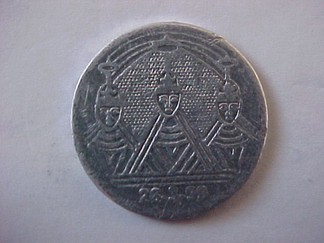 Shrine-Token?-Dated.-ID-Required.