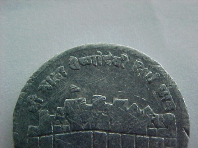 Shrine-Token?-Dated.-ID-Required.