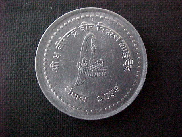 Asian-Coin-I.d.-Feathered-Hat
