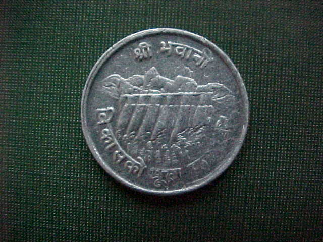 Indic-I.d.-2039-?