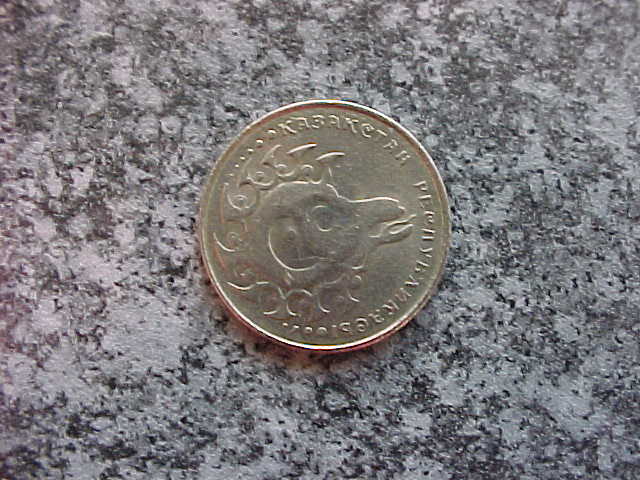 Coin-Country-Required:-Ram's-Head