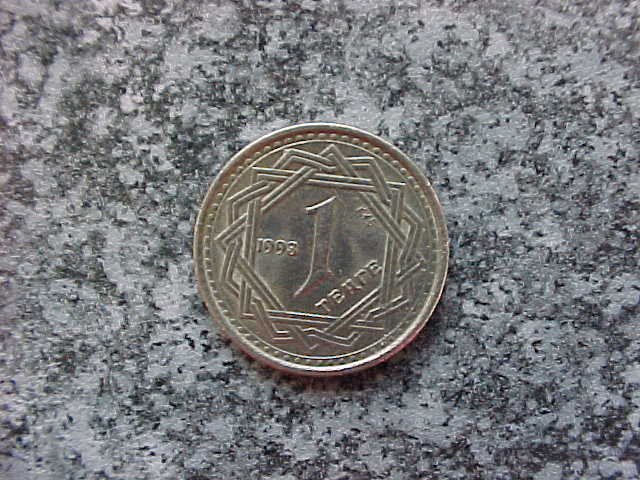 Coin-Country-Required:-Ram's-Head
