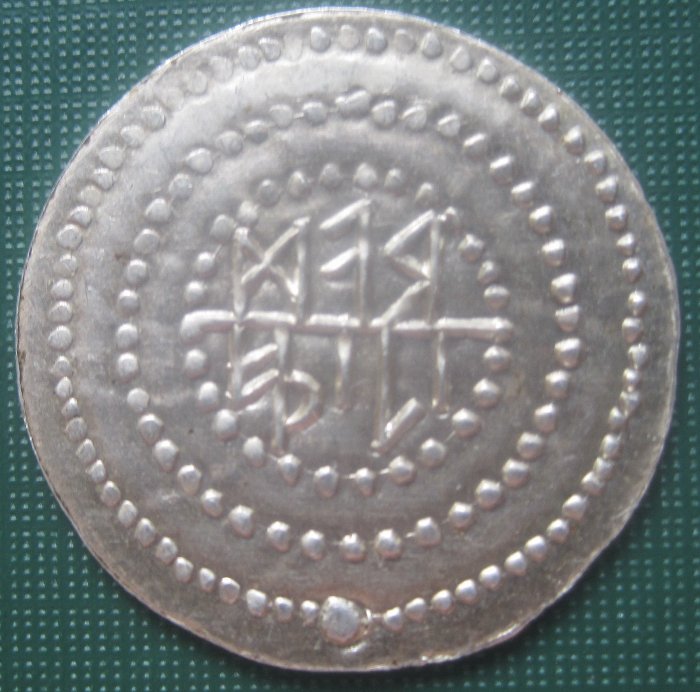 ID-Replica-Coin...runes-Celtic-?