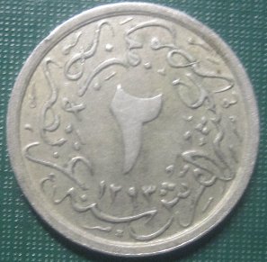 Egypt-1907-2/10-Qirsh--Ah1293-Coin.-Confirmation-Of-ID