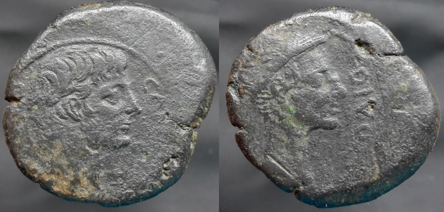 In-Mine-Collection-Sestertius-Octavian-An-Julius-Casar
