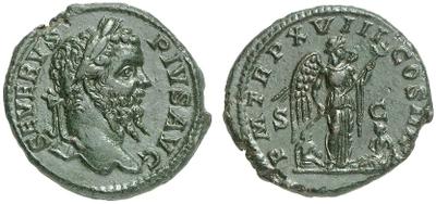 Severus-Bronze-With-Victory
