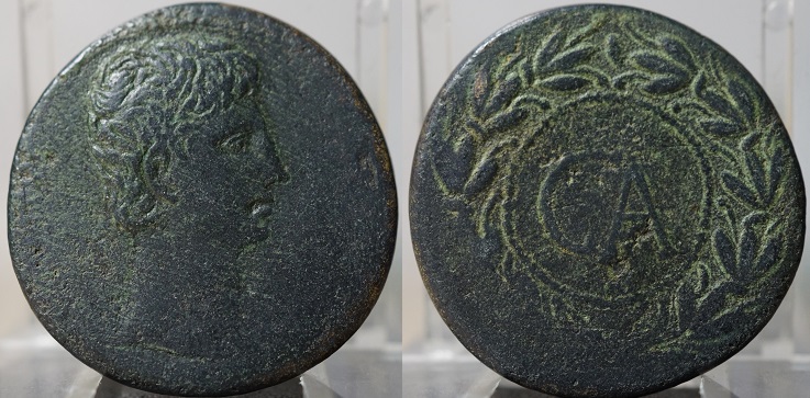 Augustus-Pergamum-Sestertius
