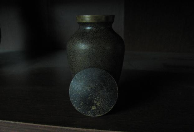 Cool-Find-But-A-Little-Eerie