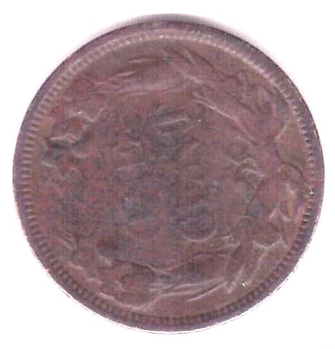 1858-Flying-Eagle
