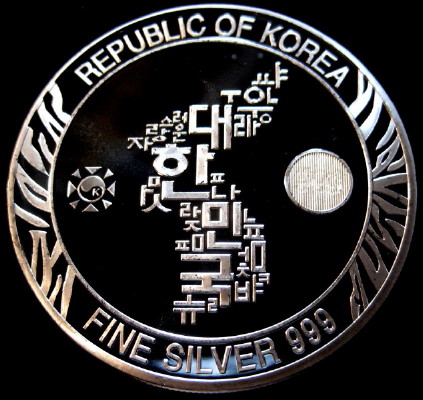 Silver-Bullion-Coin-Series---Photos