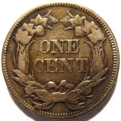1857-Flying-Eagle-Grade