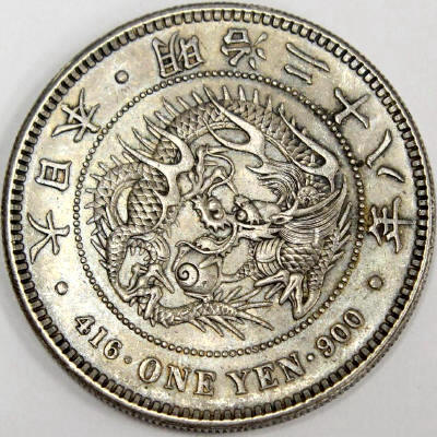 Japan-One-Yen-Meiji-Yr-28-1895-For-Grading