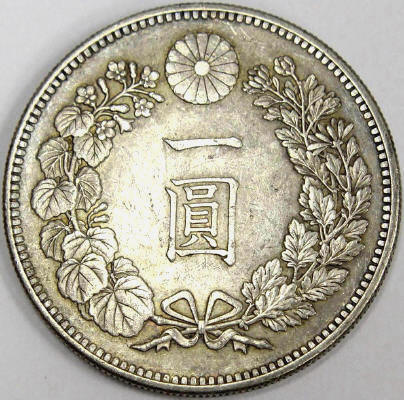 Post-Your-Coins-With-Coats-Of-Arms,-Shields,-Crests,-Crowns,--Etc.
