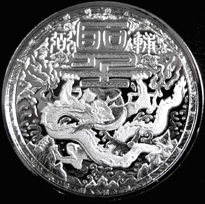Silver-Bullion-Coin-Series---Photos