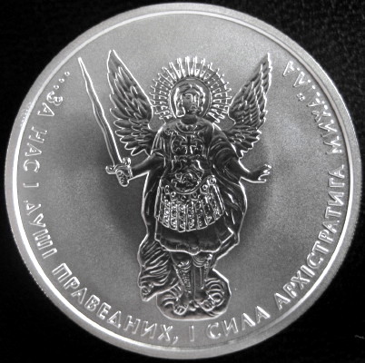 Post-Your-Coins-With-Coats-Of-Arms,-Shields,-Crests,-Crowns,--Etc.