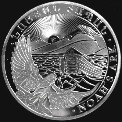 Post-Your-Lion-Coins!
