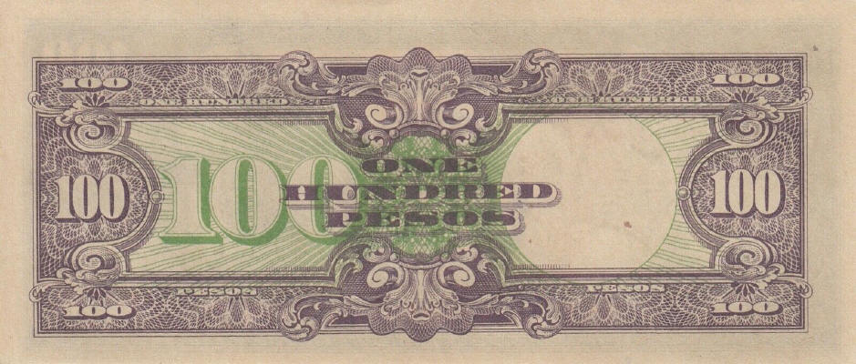 Latest-Banknotes-Acquisition.-List-Them-Here.