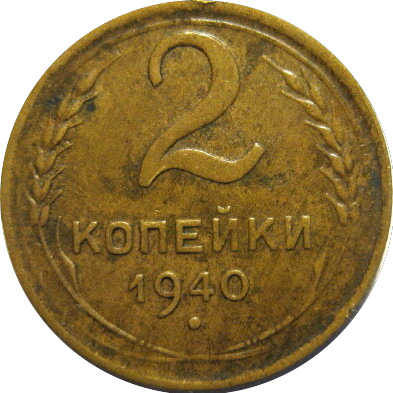 Post-Your-Coins-With-Stars
