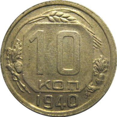 Post-Your-Coins-With-Stars