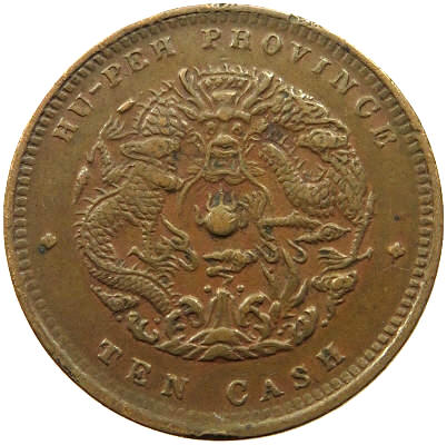 Grading-Help-Needed,-China,-Hupeh-10-Cash