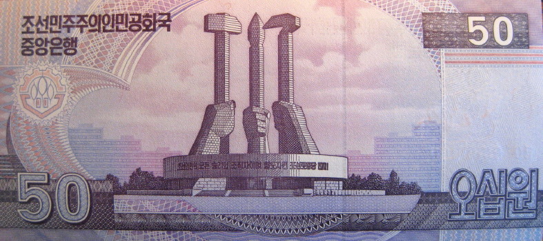 Women-On-Banknotes