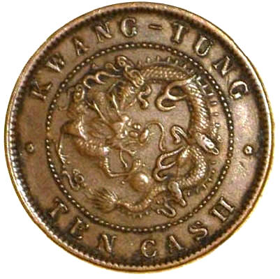 Post-A-Picture-Of-A-Coin-Depicting-A-Dragon!
