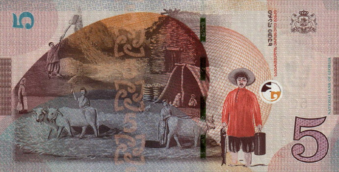 Women-On-Banknotes