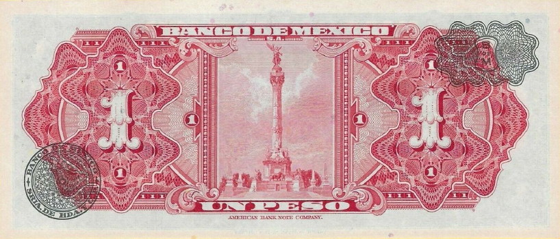 Latest-Banknotes-Acquisition.-List-Them-Here.
