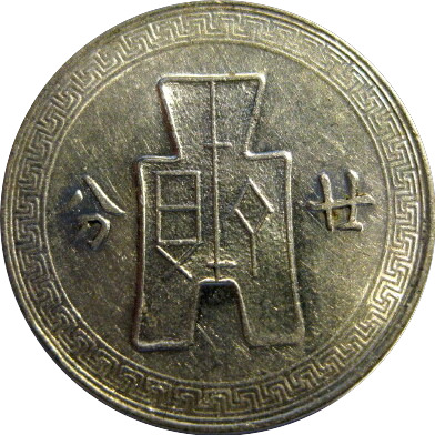 Post-Your-Coins-With-Coats-Of-Arms,-Shields,-Crests,-Crowns,--Etc.