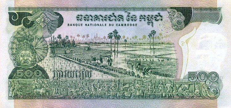 Women-On-Banknotes